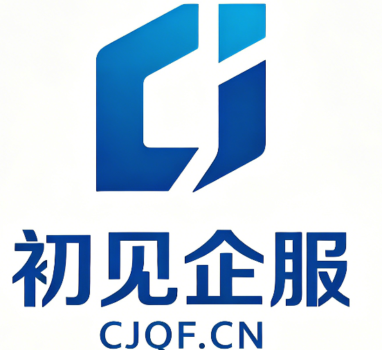 呈贡昆明代理记账哪家好？