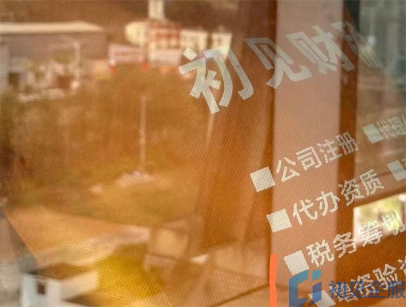 微信图片_20260429215645_105_412.jpg